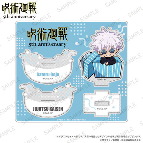 [Pre-order] Jujutsu Kaisen - Anime Series 5th Anniversary Wobbly Acrylic Stand Present Box Ver.
