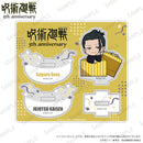 [Pre-order] Jujutsu Kaisen - Anime Series 5th Anniversary Wobbly Acrylic Stand Present Box Ver.