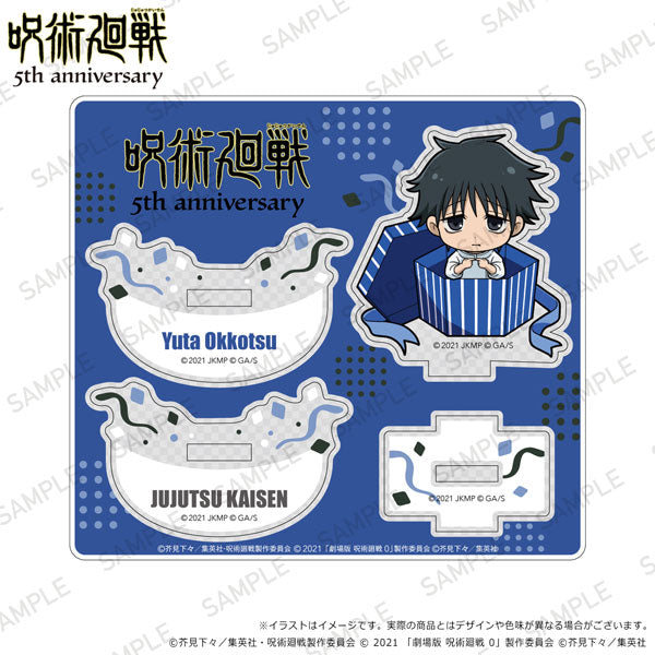 [Pre-order] Jujutsu Kaisen - Anime Series 5th Anniversary Wobbly Acrylic Stand Present Box Ver.