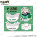 [Pre-order] Jujutsu Kaisen - Anime Series 5th Anniversary Wobbly Acrylic Stand Present Box Ver.