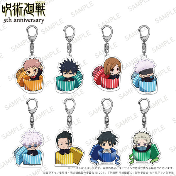 [Pre-order] Jujutsu Kaisen - Anime Series 5th Anniversary Acrylic Keychain Collection Present Box Ver. BLIND PACK