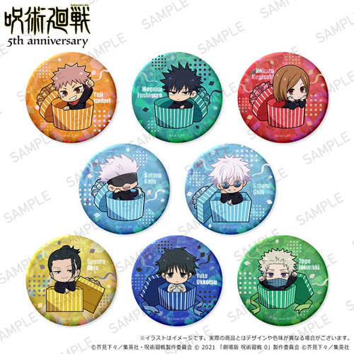 [Pre-order] Jujutsu Kaisen - Anime Series 5th Anniversary Glimmering Tin Badge Collection Present Box Ver. BLIND PACK