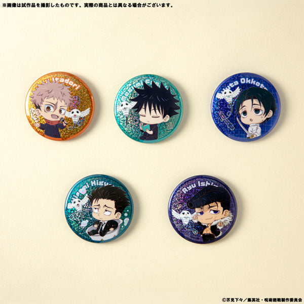 All Badges