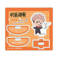 [Pre-order] Yuji Itadori - Jujutsu Kaisen Wobbly Acrylic Stand Alongside Kogane -Ordinary-