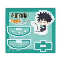 [Pre-order] Megumi Fushiguro - Jujutsu Kaisen Wobbly Acrylic Stand Alongside Kogane -Ordinary-