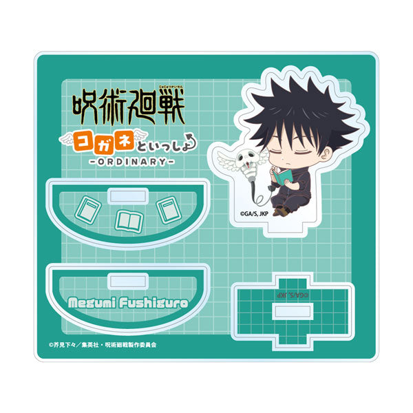 [Pre-order] Megumi Fushiguro - Jujutsu Kaisen Wobbly Acrylic Stand Alongside Kogane -Ordinary-