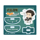 [Pre-order] Hiromi Higuruma - Jujutsu Kaisen Wobbly Acrylic Stand Alongside Kogane -Ordinary-