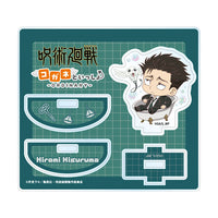 [Pre-order] Hiromi Higuruma - Jujutsu Kaisen Wobbly Acrylic Stand Alongside Kogane -Ordinary-