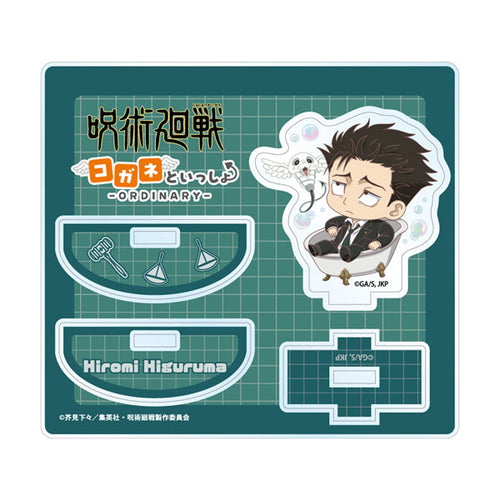 [Pre-order] Hiromi Higuruma - Jujutsu Kaisen Wobbly Acrylic Stand Alongside Kogane -Ordinary-