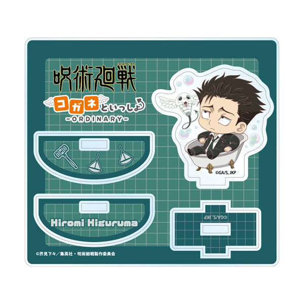 [Pre-order] Hiromi Higuruma - Jujutsu Kaisen Wobbly Acrylic Stand Alongside Kogane -Ordinary-