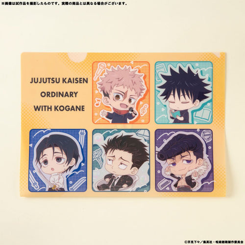 [Pre-order] Jujutsu Kaisen - Clear File Alongside Kogane -Ordinary-