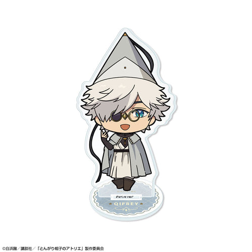 [Pre-order] Qifrey / Chibi Chara - Witch Hat Atelier Chibi Chara Acrylic Stand