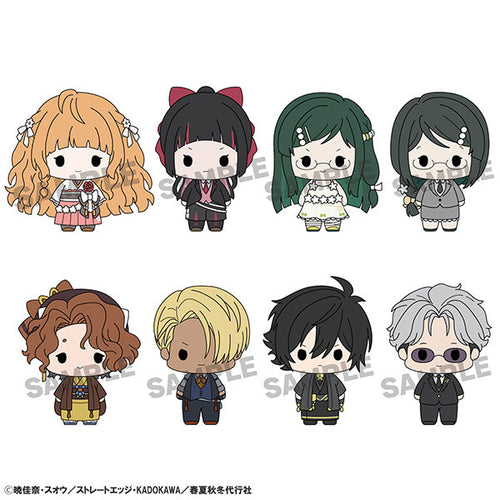 [Pre-order] Agents of the Four Seasons Dance of Spring - Chokorin Mini Figures BLIND PACK