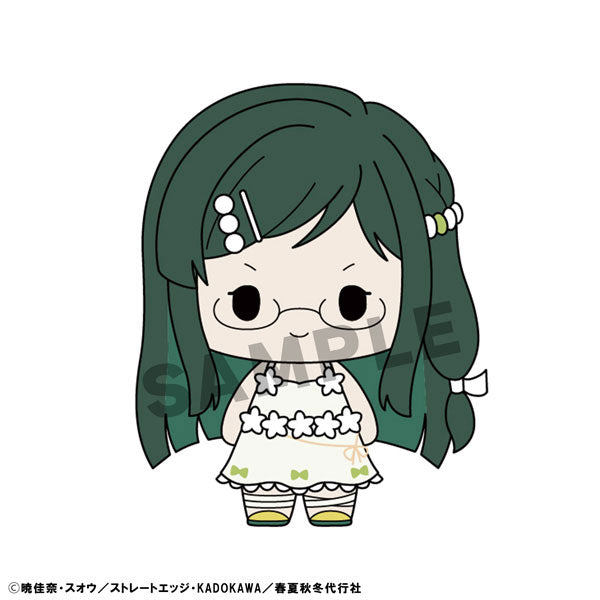 [Pre-order] Agents of the Four Seasons Dance of Spring - Chokorin Mini Figures BLIND PACK