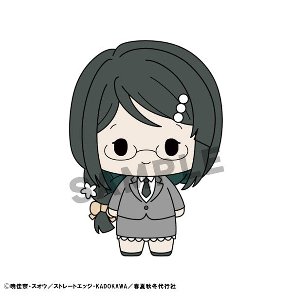 [Pre-order] Agents of the Four Seasons Dance of Spring - Chokorin Mini Figures BLIND PACK