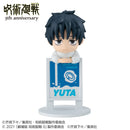[Pre-order] Jujutsu Kaisen - 5th Anniversary Ochatomo Series Mini Figures