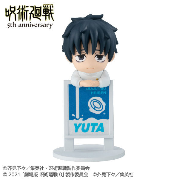 [Pre-order] Jujutsu Kaisen - 5th Anniversary Ochatomo Series Mini Figures