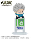 [Pre-order] Jujutsu Kaisen - 5th Anniversary Ochatomo Series Mini Figures