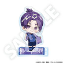 [Pre-order] Reo Mikage - Blue Lock Furefriends Acrylic Stand Vol.2