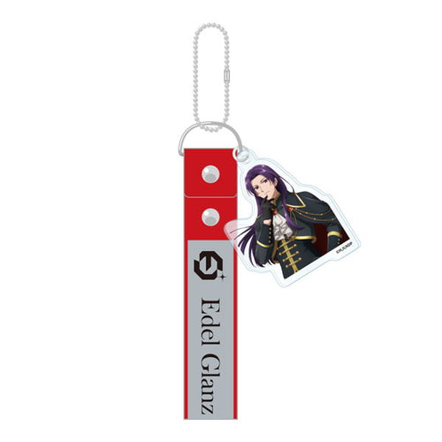 [Pre-order] Jinshi - The Apothecary Diaries April Fool 2026 Ver. Silver Tape Keychain