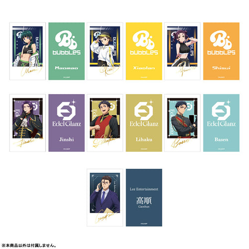 [Pre-order] The Apothecary Diaries - Edel Glanz April Fool 2026 Ver. Card w/Autograph