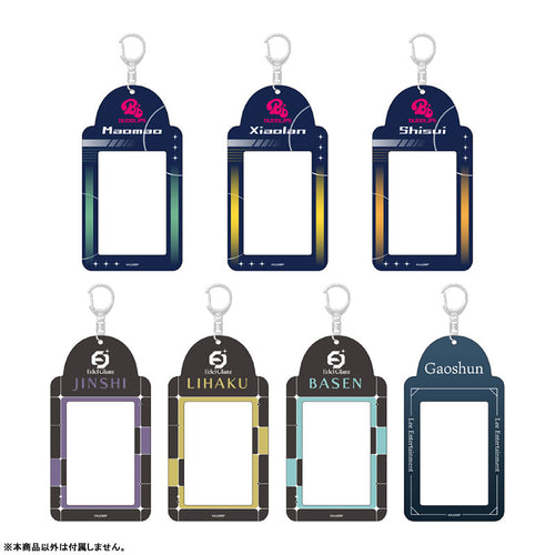 [Pre-order] The Apothecary Diaries - Edel Glanz April Fool 2026 Ver. Card Holder