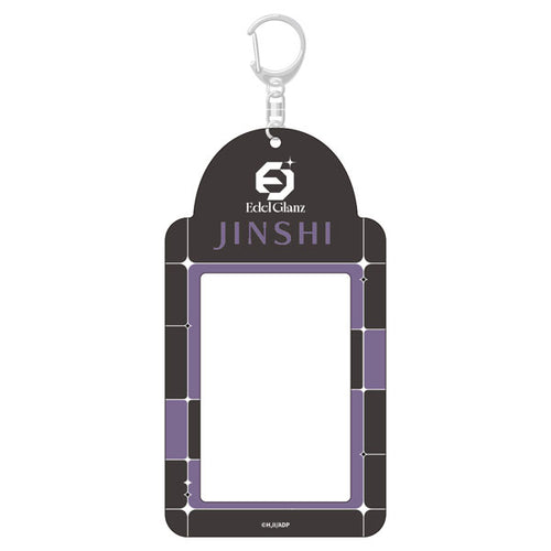 [Pre-order] The Apothecary Diaries - Edel Glanz April Fool 2026 Ver. Card Holder
