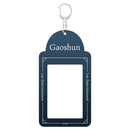 [Pre-order] The Apothecary Diaries - Edel Glanz April Fool 2026 Ver. Card Holder