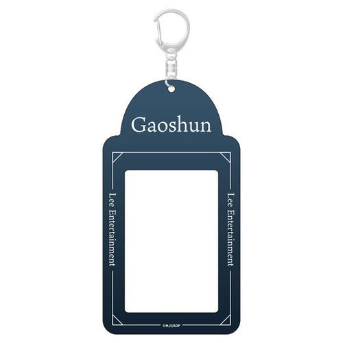 [Pre-order] The Apothecary Diaries - Edel Glanz April Fool 2026 Ver. Card Holder