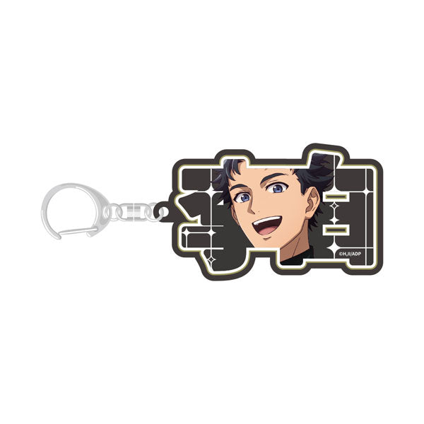 [Pre-order] The Apothecary Diaries - Edel Glanz April Fool 2026 Ver. Nameplate Keychain