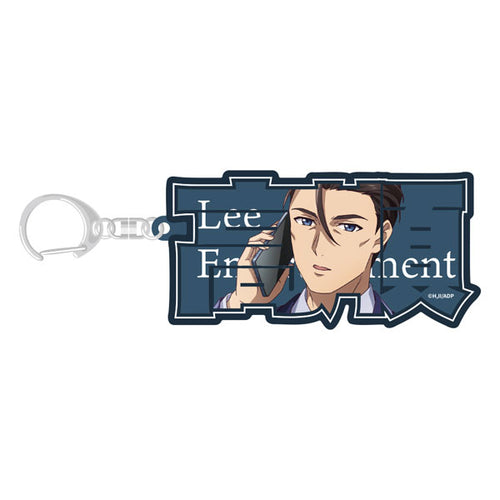 [Pre-order] The Apothecary Diaries - Edel Glanz April Fool 2026 Ver. Nameplate Keychain