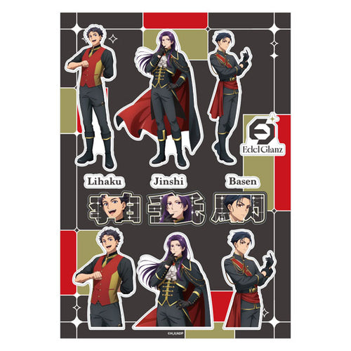 [Pre-order] The Apothecary Diaries - Edel Glanz April Fool 2026 Ver. Sticker Sheet