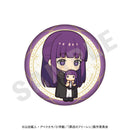 [Pre-order] Frieren: Beyond Journey's End - Hugging Series Trading Tin Badge