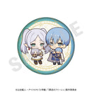 [Pre-order] Frieren: Beyond Journey's End - Hugging Series Trading Tin Badge