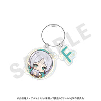 [Pre-order] Frieren - Frieren: Beyond Journey's End Hugging Series Acrylic Keychain