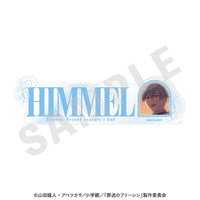 [Pre-order] Himmel - Frieren: Beyond Journey's End favorite series Name Acrylic Plate