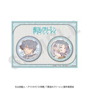 [Pre-order] Frieren: Beyond Journey's End - Paint Craft Series Tin Badge Set