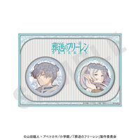 [Pre-order] Frieren: Beyond Journey's End - Paint Craft Series Tin Badge Set