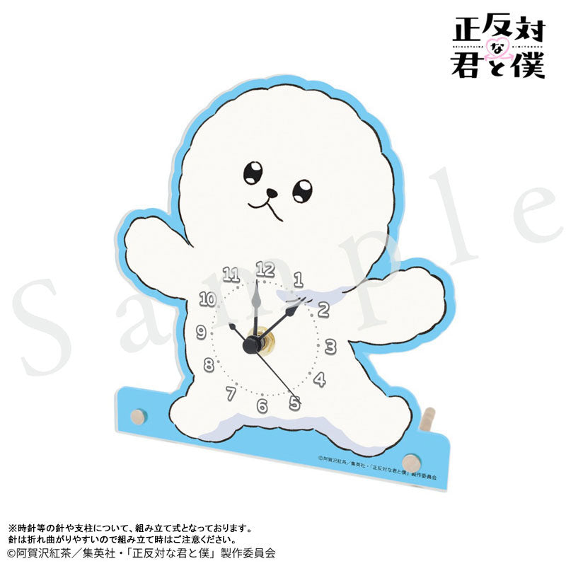 [Pre-order] You and I are Polar Opposites - Yeti Acrylic Clock