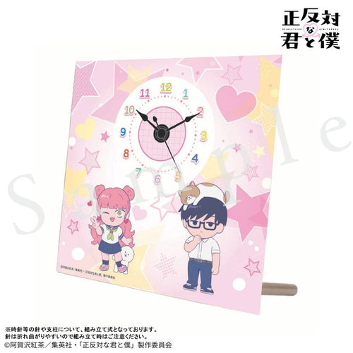 [Pre-order] You and I are Polar Opposites - Mini Chara Acrylic Clock