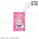 [Pre-order] Suzuki - You and I are Polar Opposites Card Case w/Mirror Mini Chara
