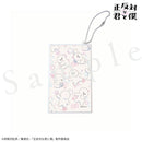 [Pre-order] Yeti - You and I are Polar Opposites Card Case w/Mirror Mini Chara