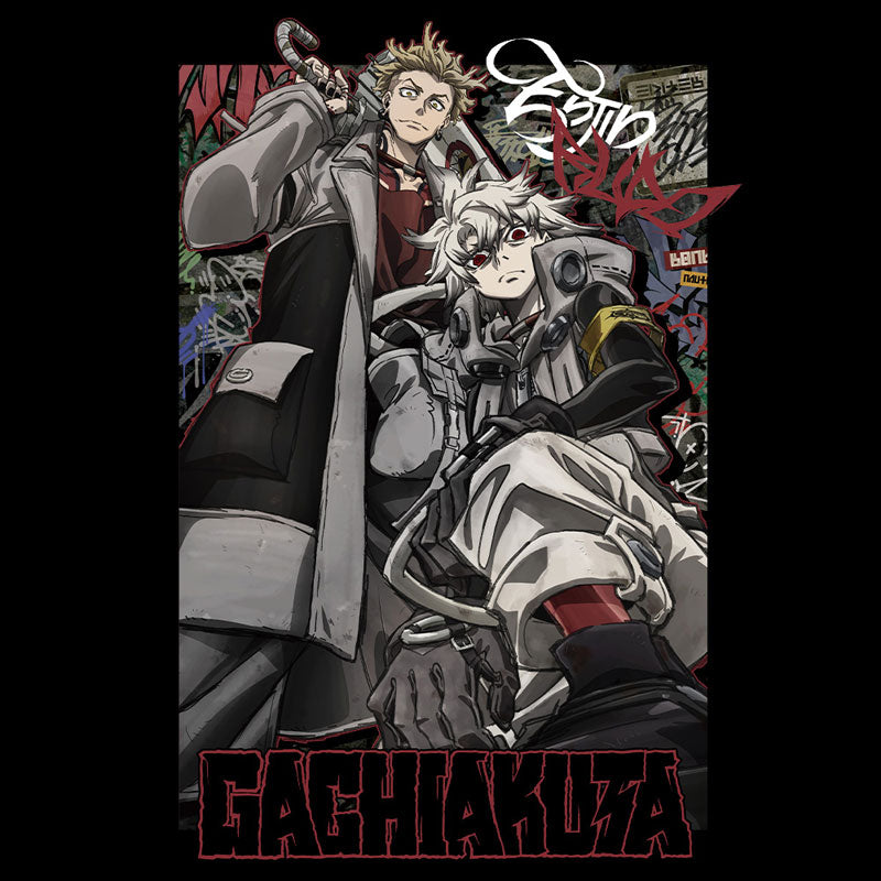 [Pre-order] Rudo & Enjin - Gachiakuta T-shirt