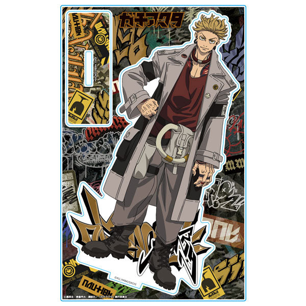 [Pre-order] Enjin - Gachiakuta Acrylic Chara Stand