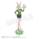 [Pre-order] Ryu Lion - Is It Wrong to Try to Pick Up Girls in a Dungeon? Acrylic Stand