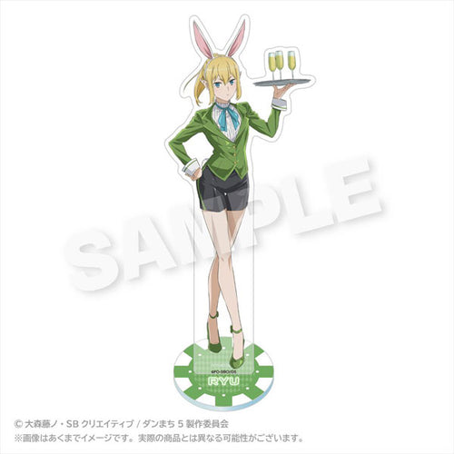 [Pre-order] Ryu Lion - Is It Wrong to Try to Pick Up Girls in a Dungeon? Acrylic Stand
