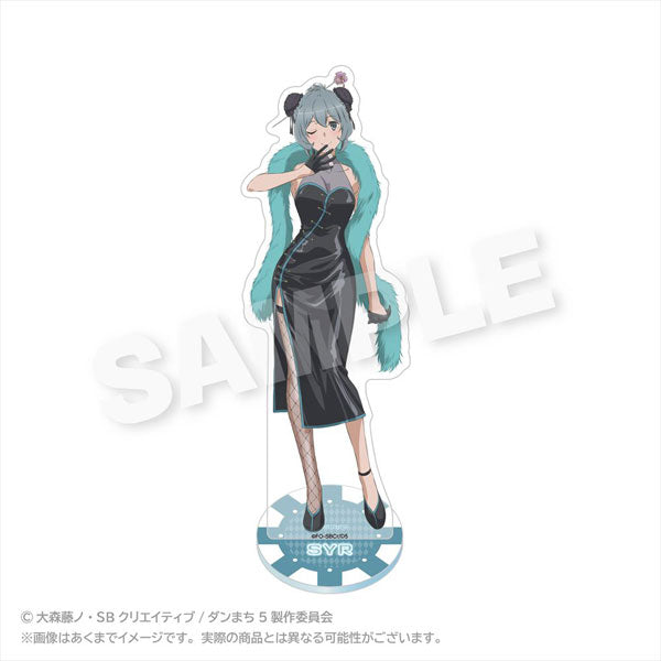 [Pre-order] Syr Flover - Is It Wrong to Try to Pick Up Girls in a Dungeon? Acrylic Stand