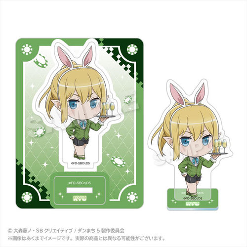 [Pre-order] Ryu Lion - Is It Wrong to Try to Pick Up Girls in a Dungeon? Mini Chara Acrylic Stand Mascot