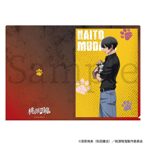 [Pre-order] Naito Mudano - Tougen Anki New Illustration Clear File