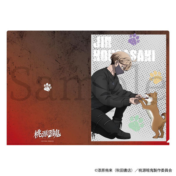 [Pre-order] Jin Kougasaki - Tougen Anki New Illustration Clear File